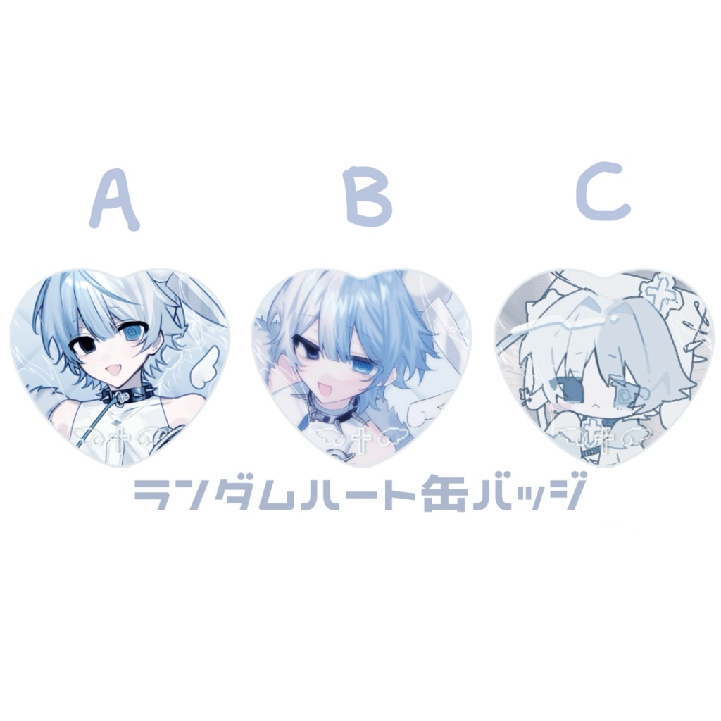 🌐🔪ランダムハート缶バッジ【受注生産】