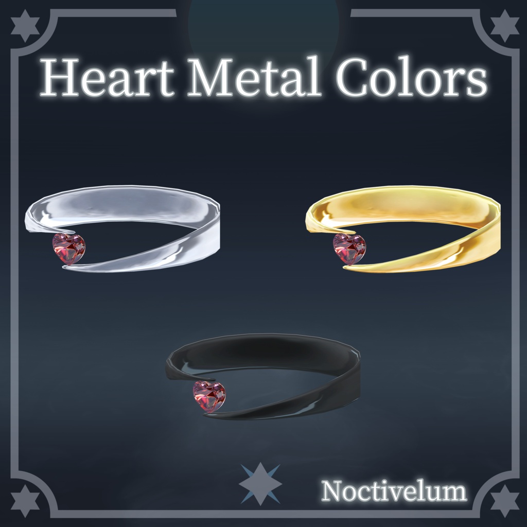 【無料】逢瀬の指輪 -Ring Where the Streams Meet-【VRChat想定/アクセサリー/指輪/Ring】