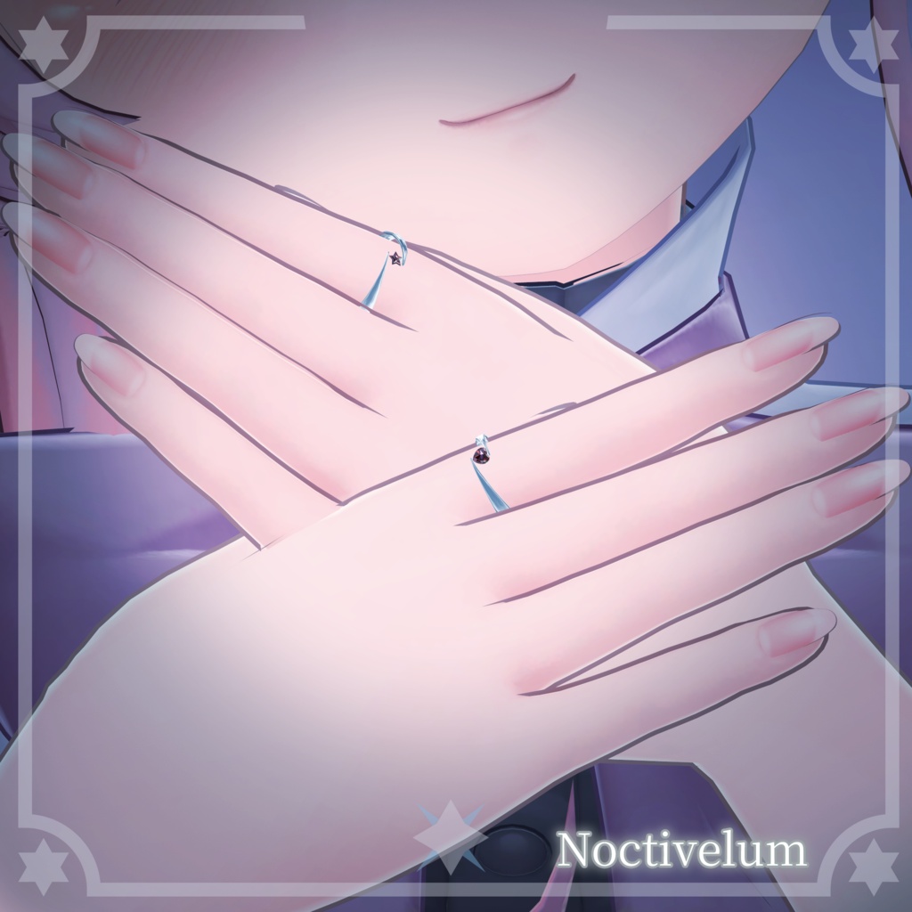 【無料】逢瀬の指輪 -Ring Where the Streams Meet-【VRChat想定/アクセサリー/指輪/Ring】