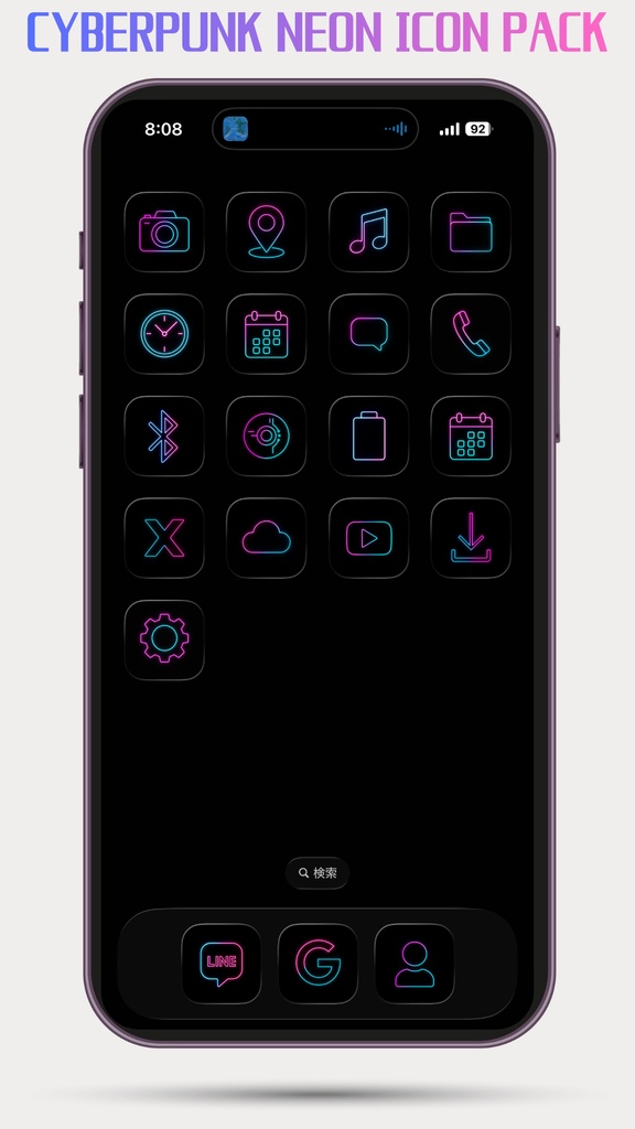 Cyberpunk Neon Icon Pack (30 Icons)