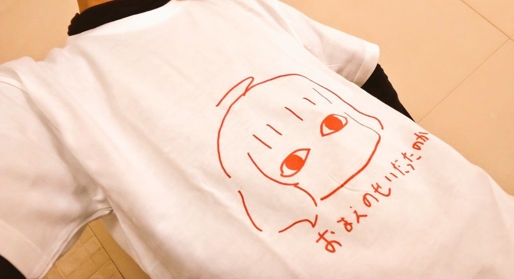 エジプトキシナミちゃんTシャツ(オールドファッション)