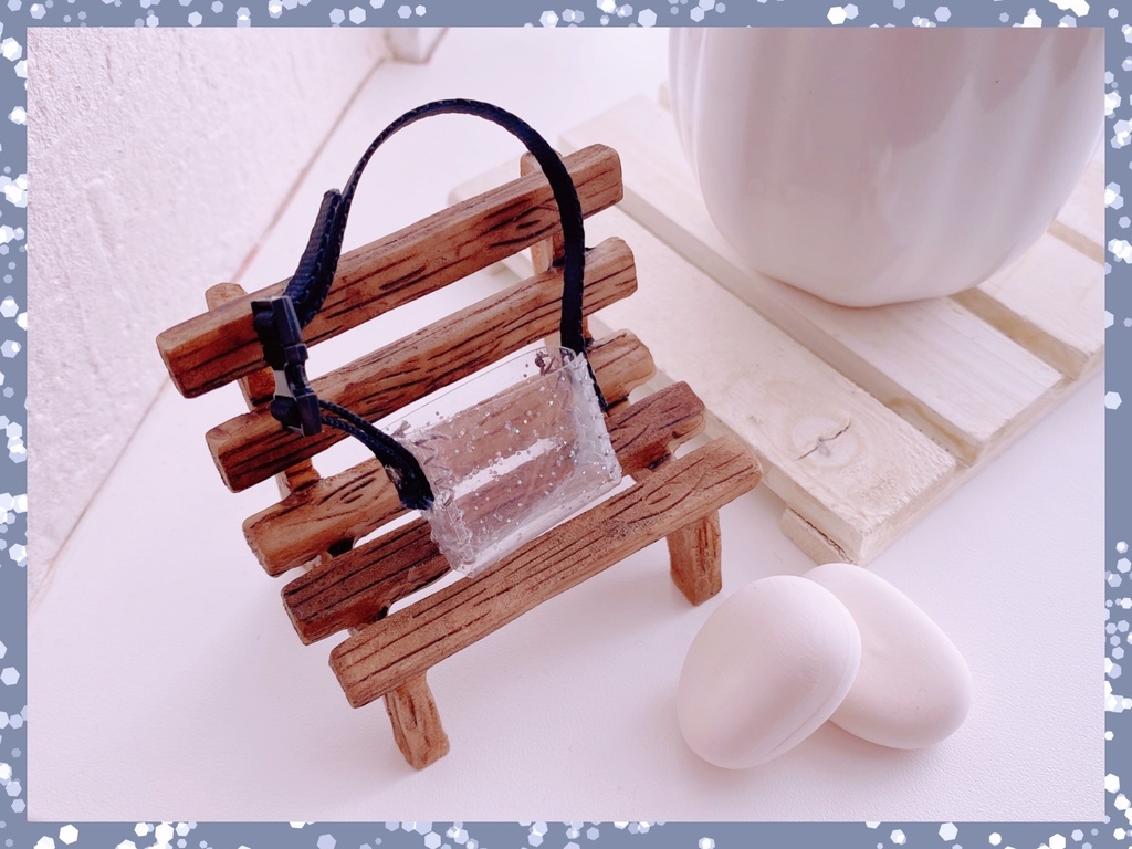 キラキラまるみえバッグ