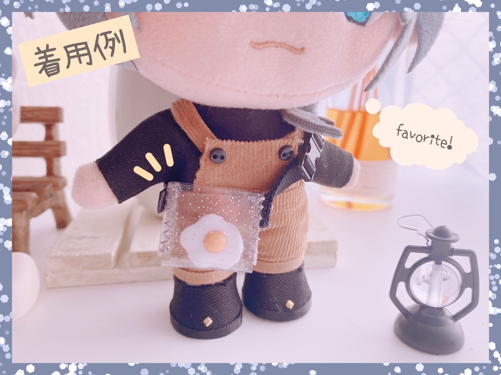 キラキラまるみえバッグ