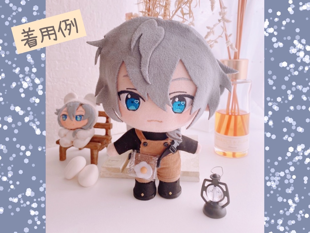 キラキラまるみえバッグ