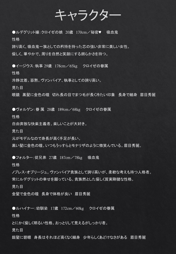 Grateful When You're Dead.