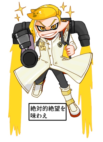 王のジェッパキングダムアクスタ