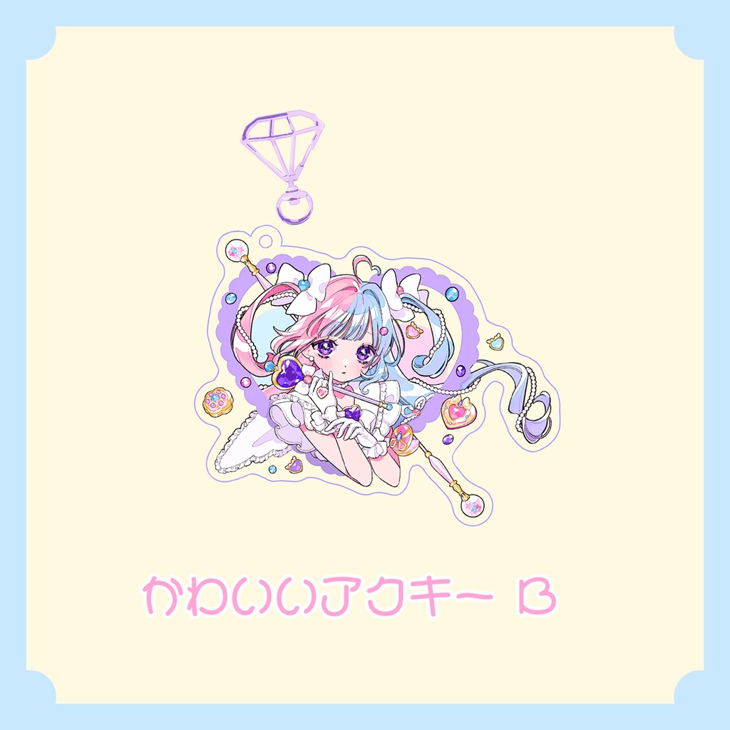 CD / グッズ🎀よくばりセット