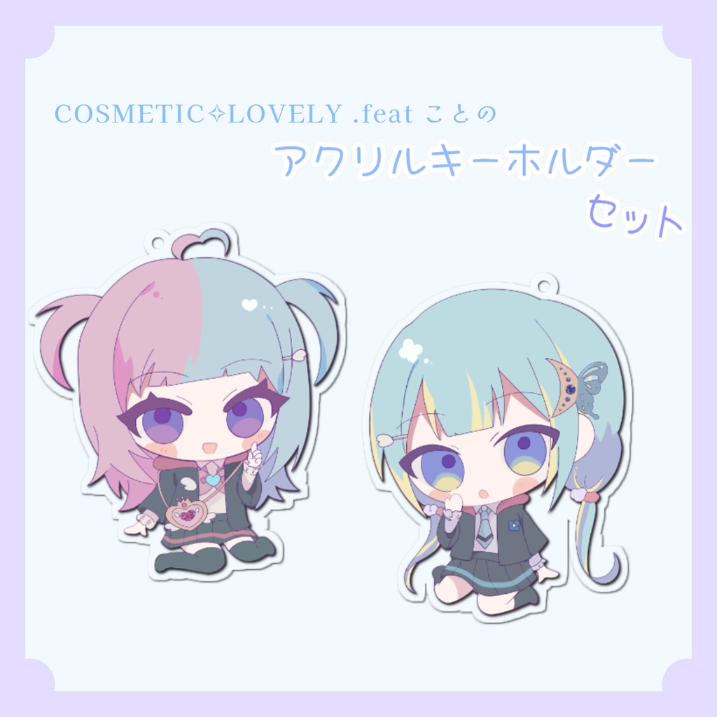 ʚ♡ɞ Poteさま専用出品ʚ♡ɞ a06.jpg