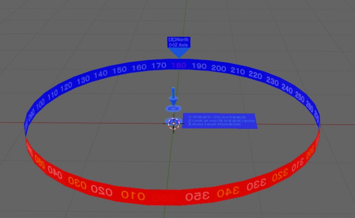 【無料】【SaccFlightAndVhiecles向けAsset】【VRChat】_カメラ式_VOR