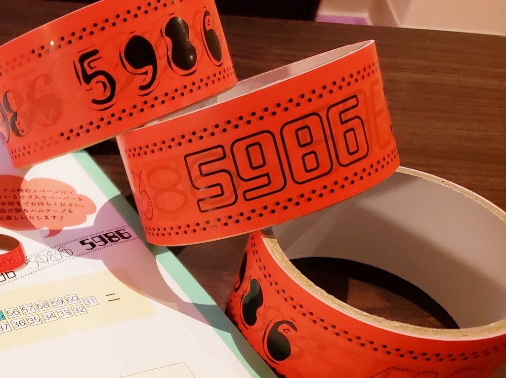 【春の嵐にご用心!】クラッチバッグ