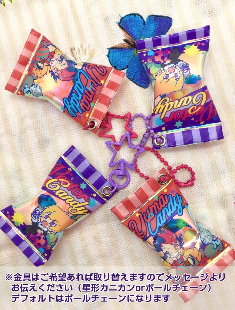 【再販】遊馬&ベクター キャンディーキーホルダー+ポーチ