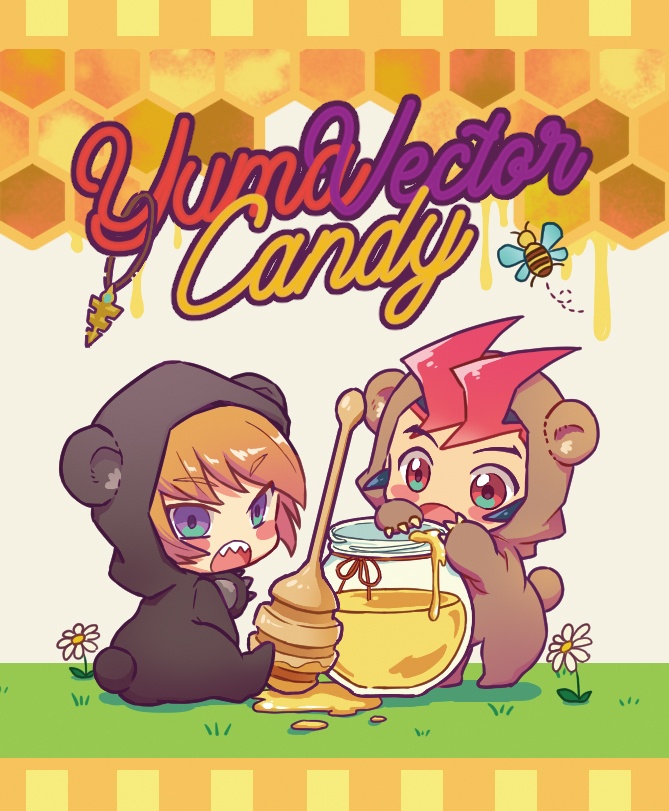 遊馬とベクターのクマキャンディーキーホルダー