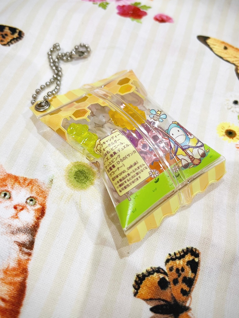 遊馬とベクターのクマキャンディーキーホルダー