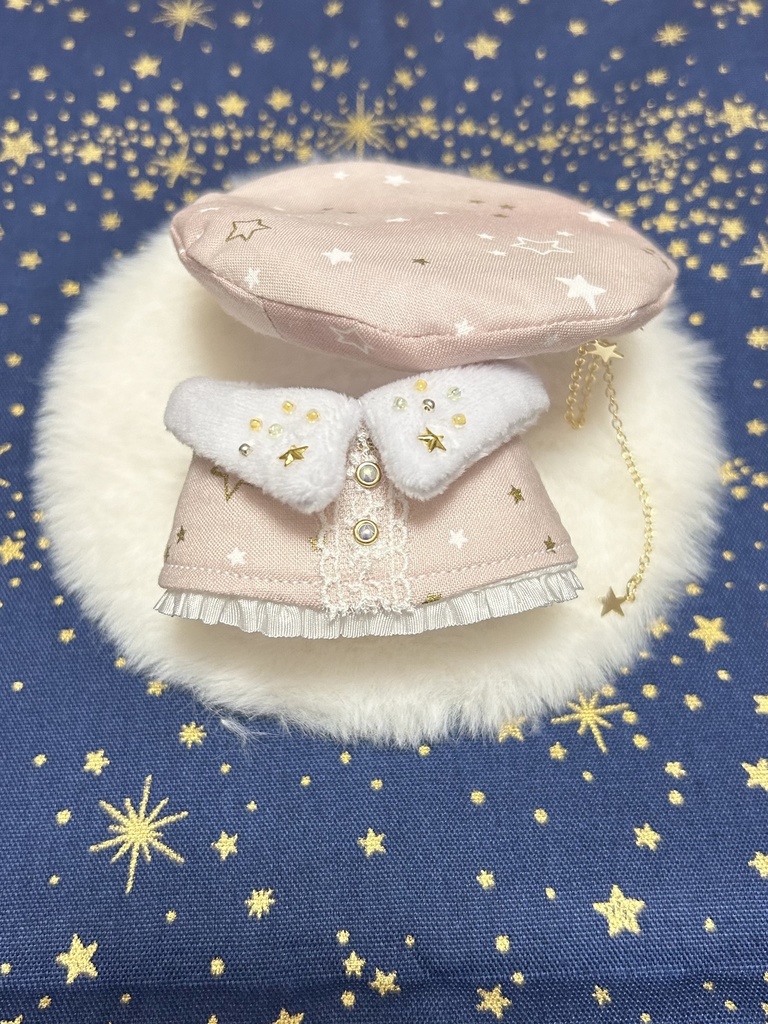 星降る夜のぬい服(パステルカラー)セット