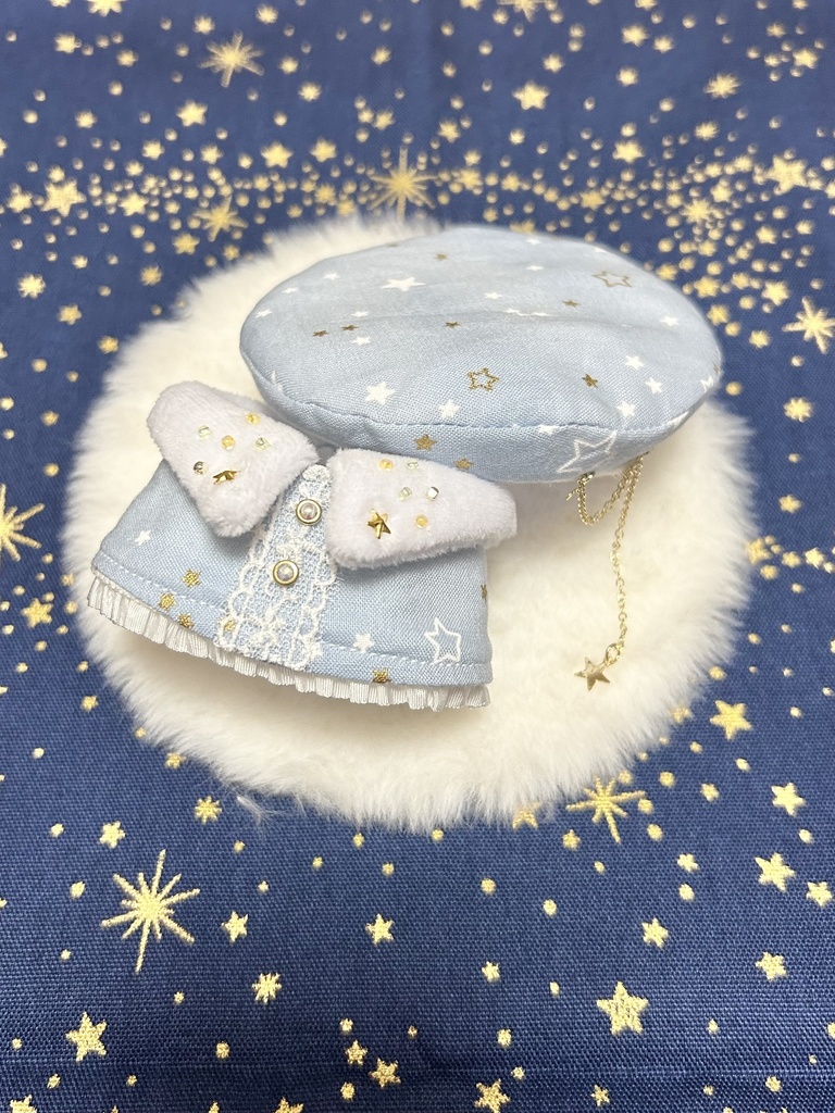 星降る夜のぬい服(パステルカラー)セット