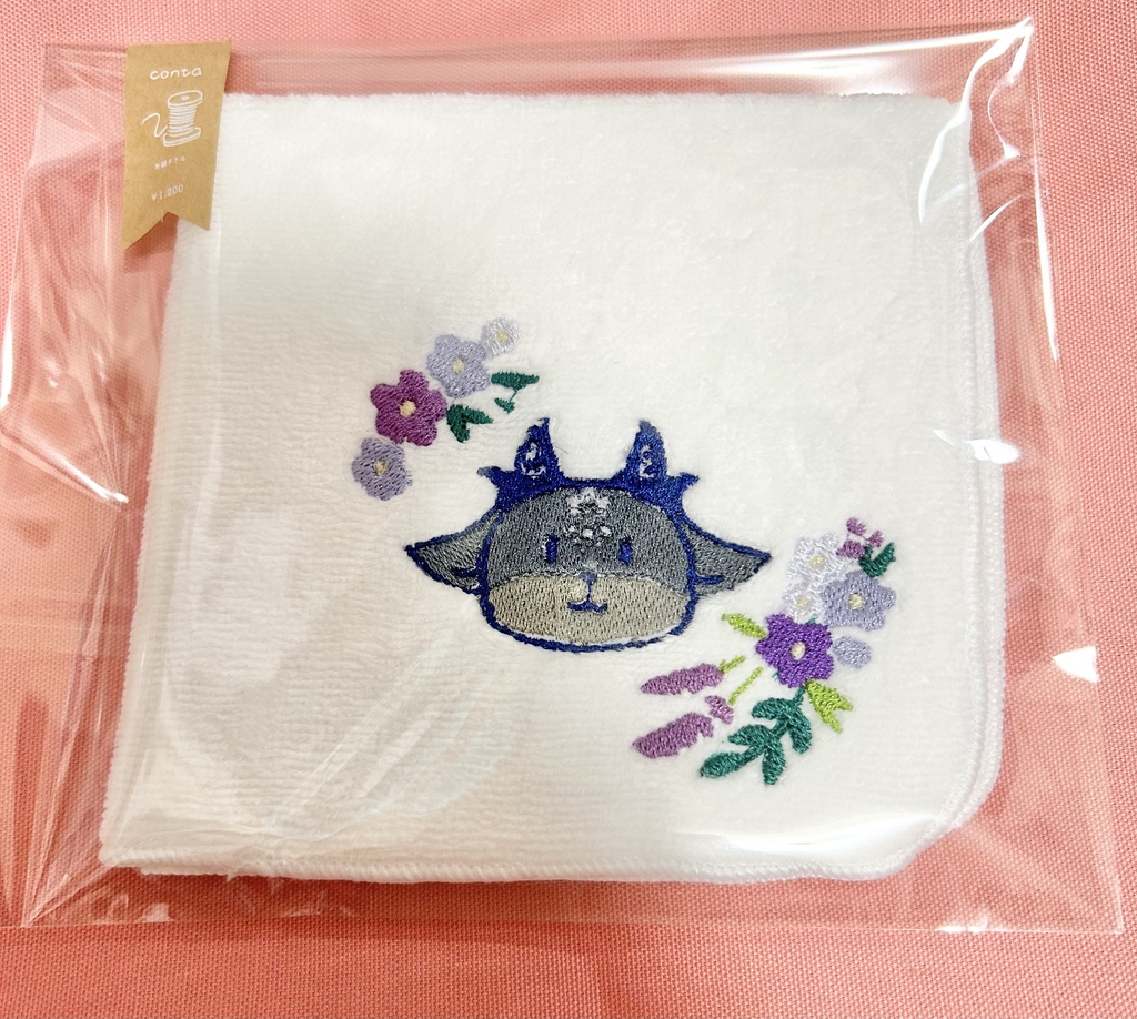 刺繍タオル