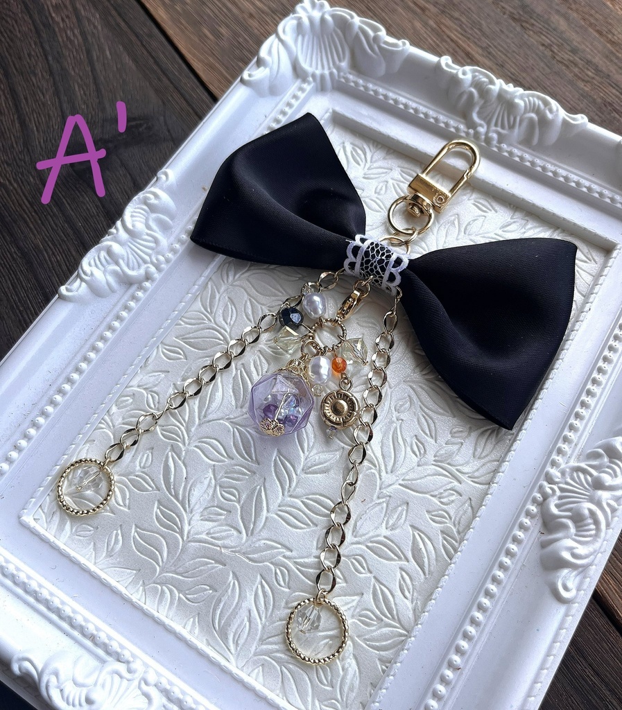 【ポケモン】スグリ イメージキーホルダー