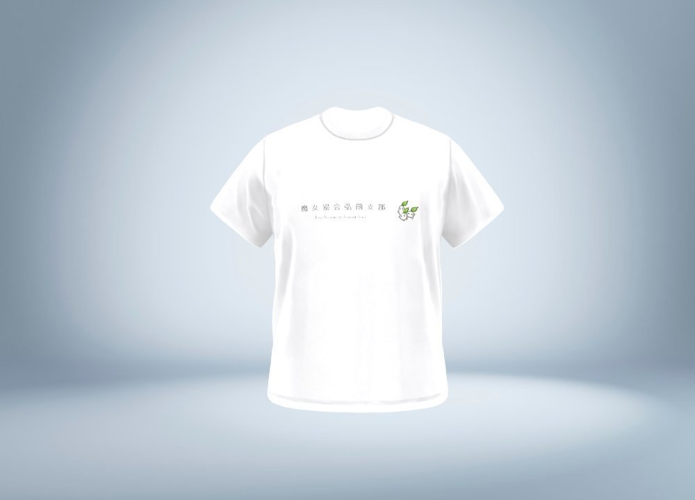 魔女協会Tシャツ　Lサイズ