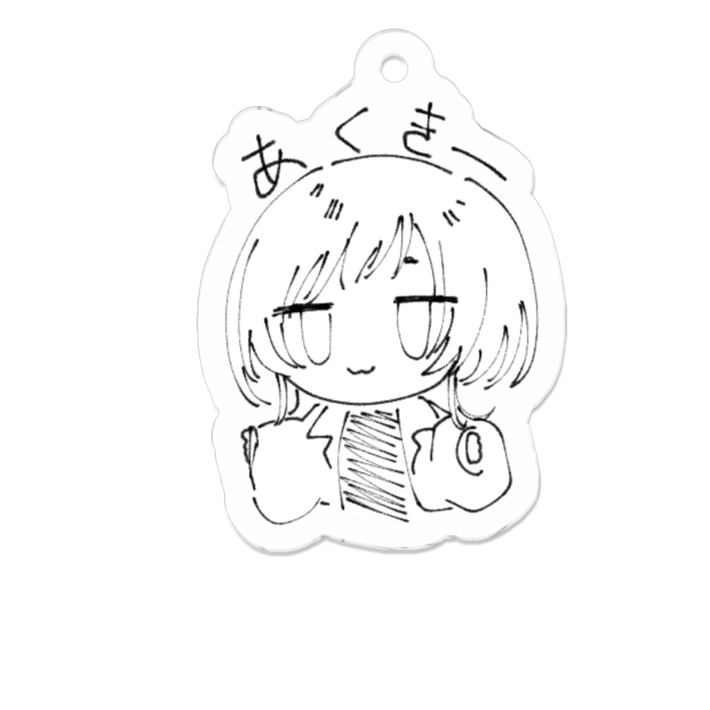 ミニじるあくきー