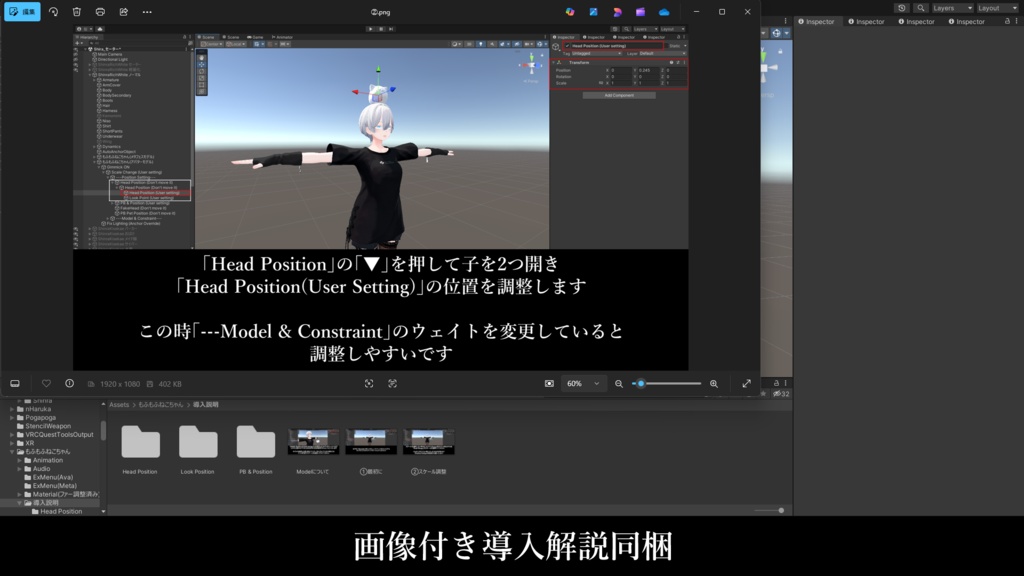 【MA対応】ペット化!まるまるねこちゃんギミック