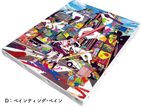 キャンバスプリントアート4種