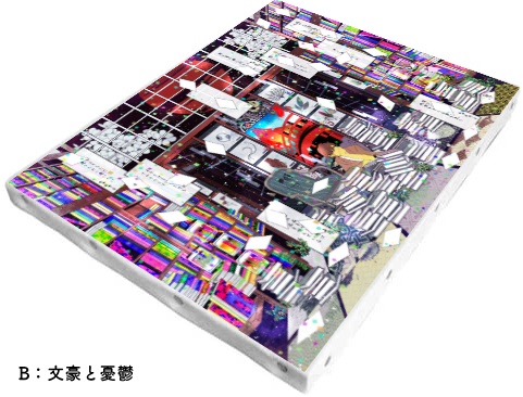 キャンバスプリントアート4種