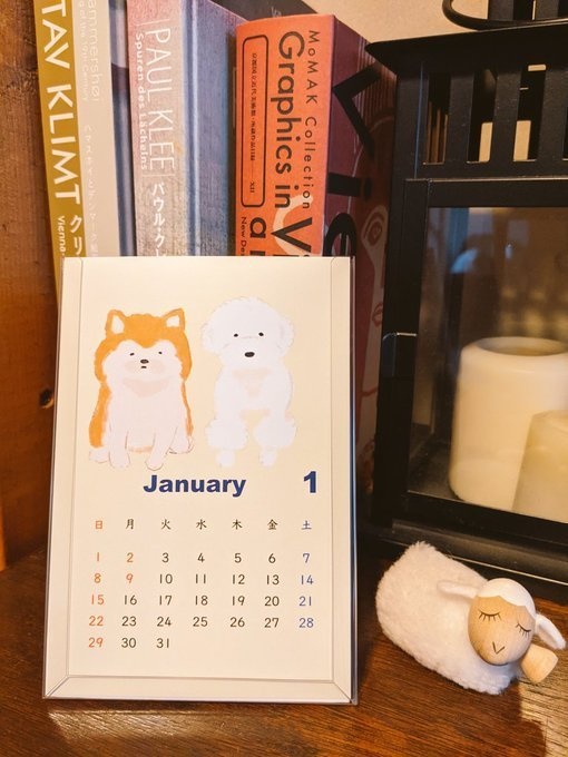 チャリティーカレンダー