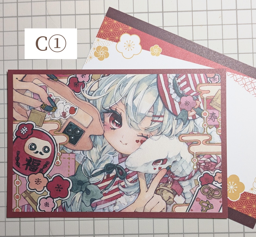 ポストカードC