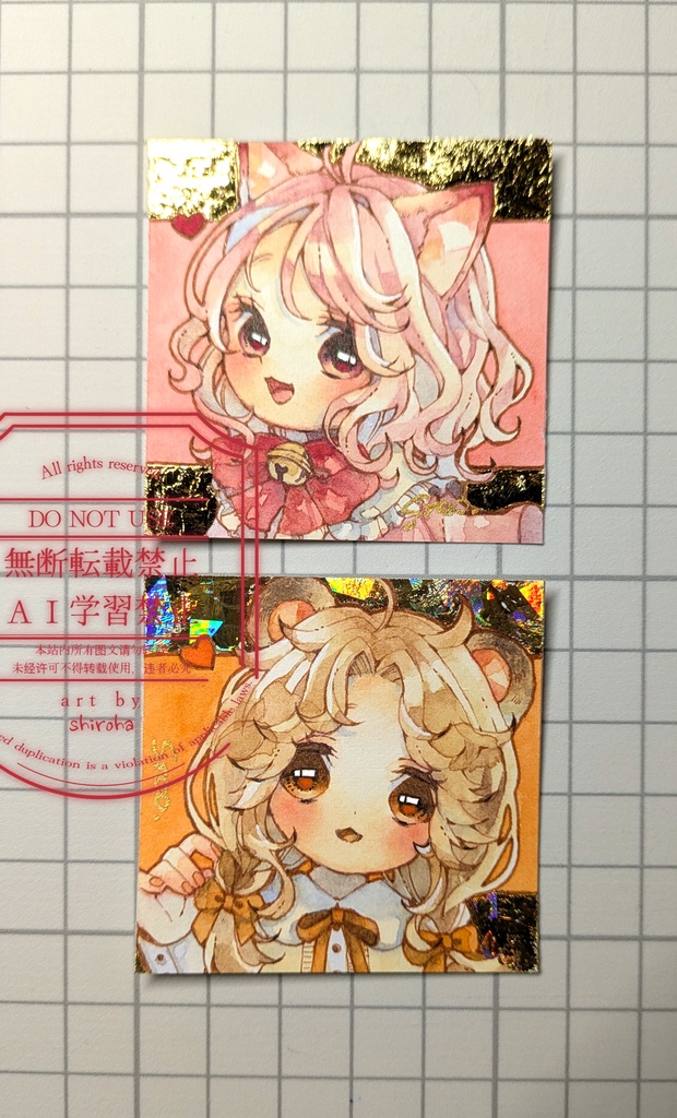 にじいろミニ原画たち