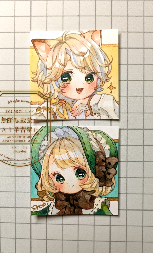 にじいろミニ原画たち