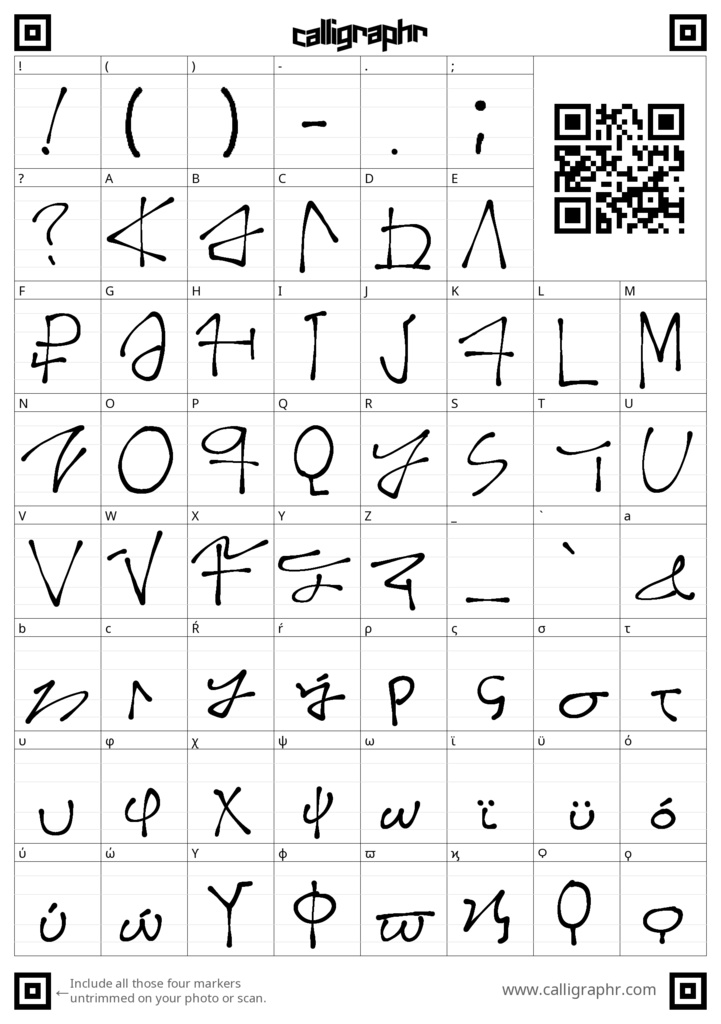 【創作言語】出町柳帝国_出町語フォント