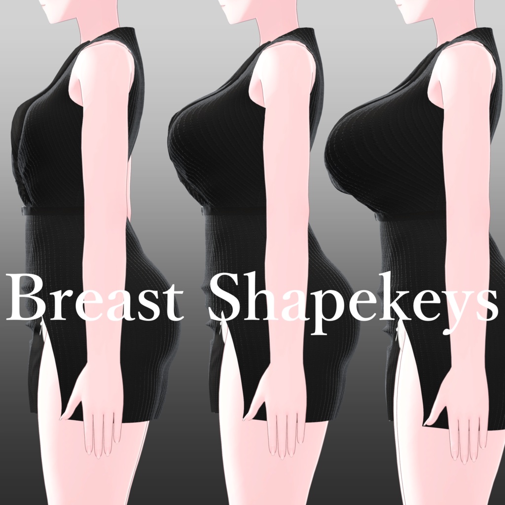 【森羅、セレスティア用】SimpleDress