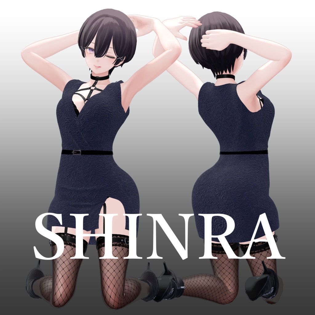 【森羅、セレスティア用】SimpleDress