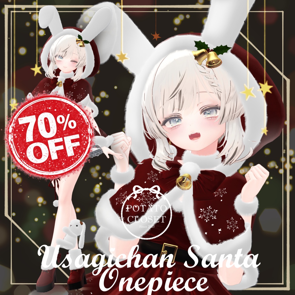 【6Avatar対応】うさぎちゃんサンタワンピース【VRC想定】