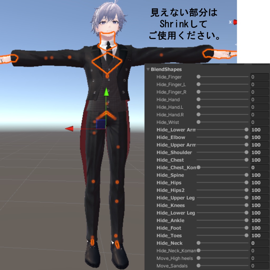 【狛乃対応】ジューンブライドテールコート【VRC想定】