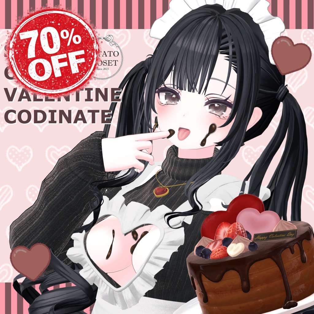 【8アバター対応】 SWEET OUCHI VALENTINE CODINATE【VRC想定】