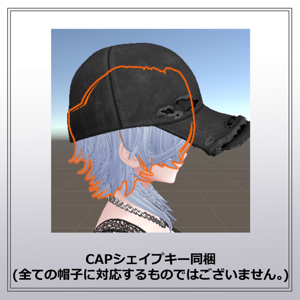 【9Avatar対応】Medium Short Wolf Hair【VRC想定】