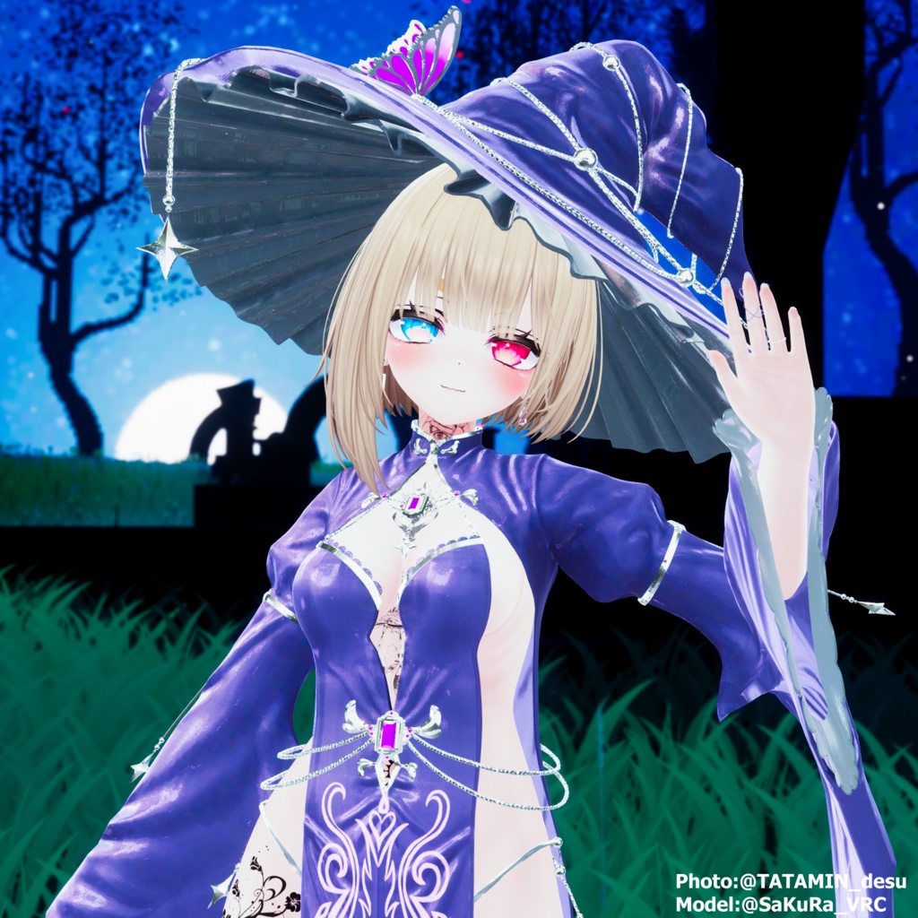 【9Avatar対応】OrientalWitch【VRC想定】