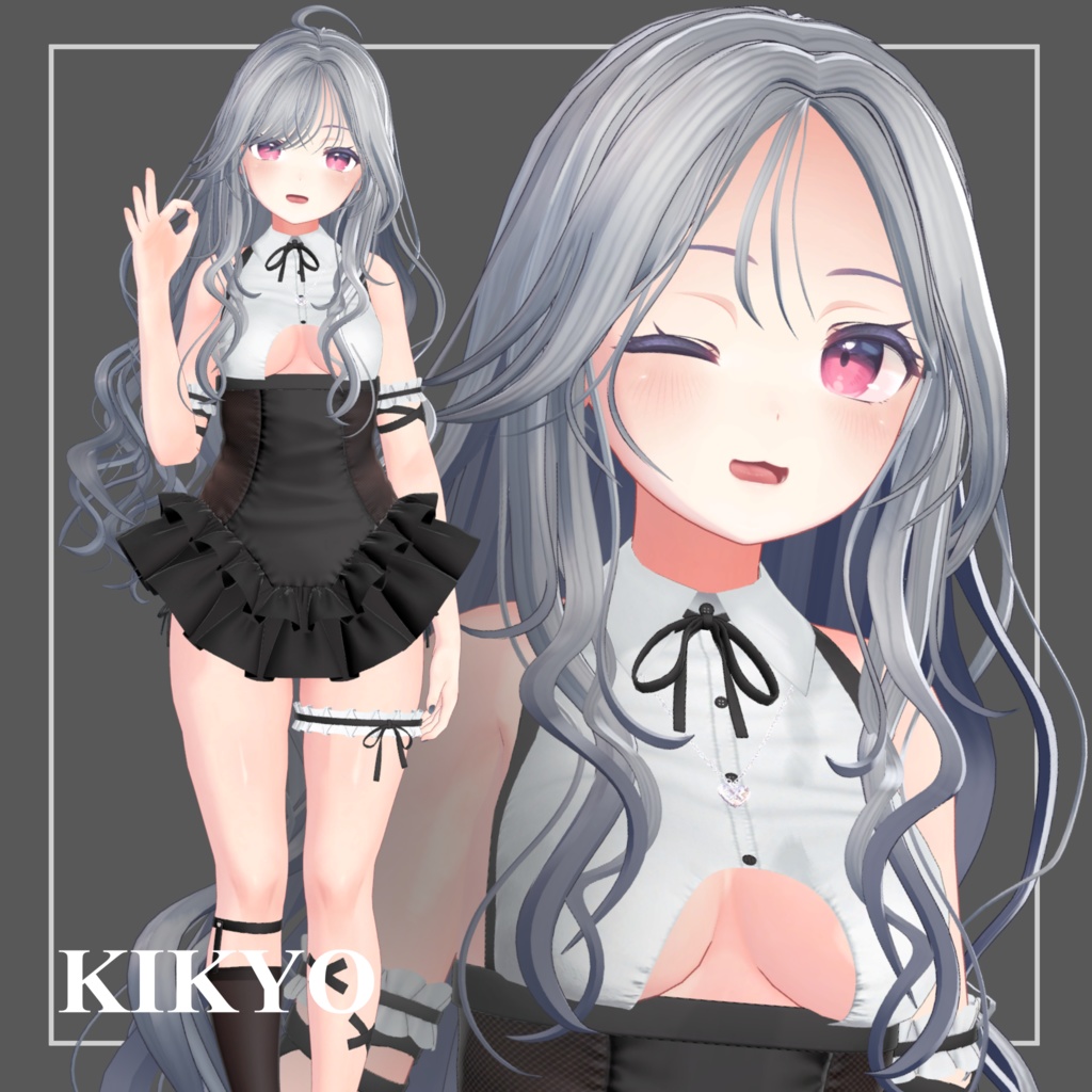 【8Avatar対応】AdultGALHair【VRC想定】