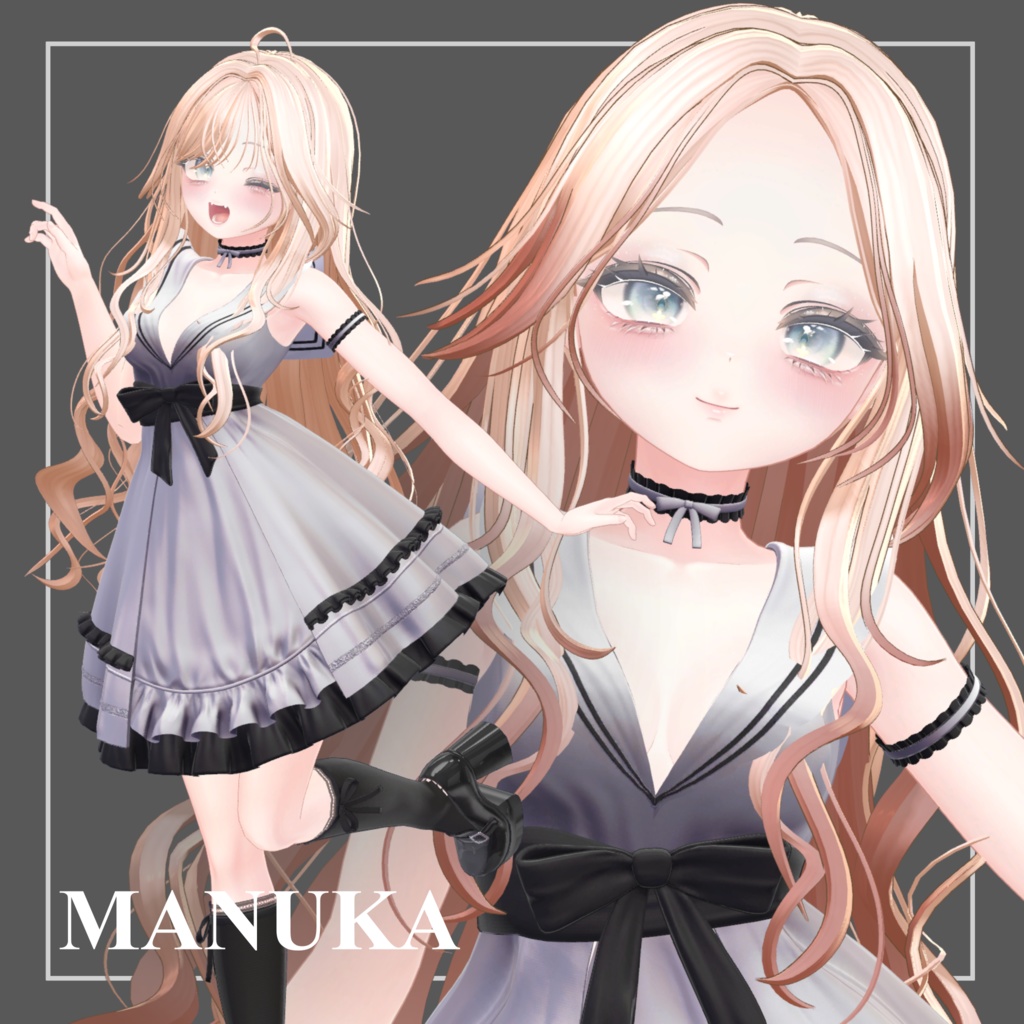 【8Avatar対応】AdultGALHair【VRC想定】