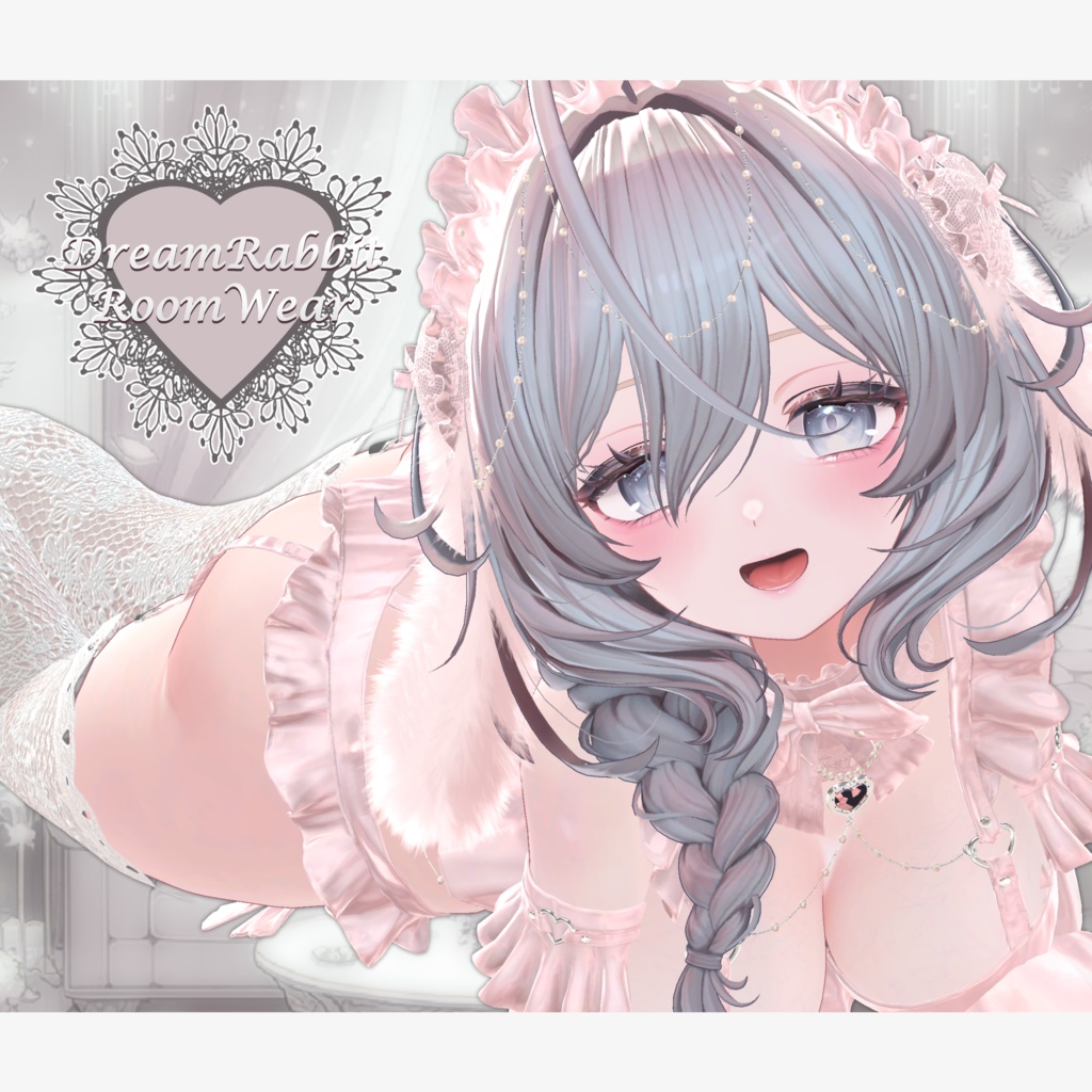 【7Avatar対応】DreamRabbit_RoomWear【VRC想定】