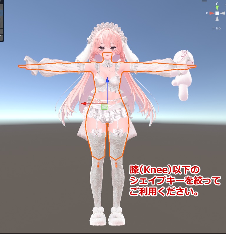 【7Avatar対応】DreamRabbit_RoomWear【VRC想定】