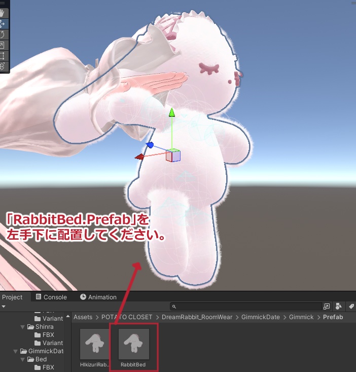 【7Avatar対応】DreamRabbit_RoomWear【VRC想定】