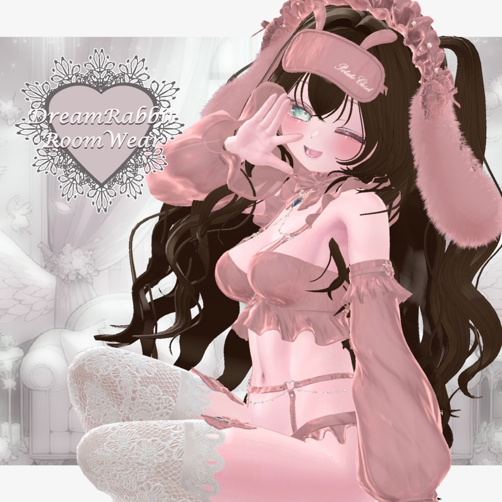 【7Avatar対応】DreamRabbit_RoomWear【VRC想定】