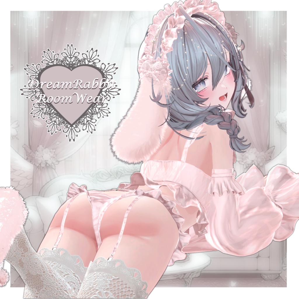 【7Avatar対応】DreamRabbit_RoomWear【VRC想定】