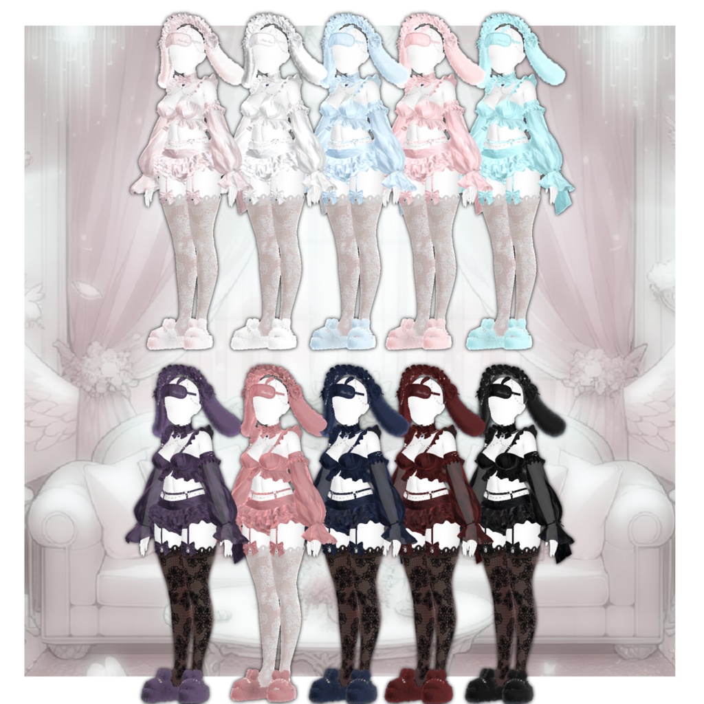 【7Avatar対応】DreamRabbit_RoomWear【VRC想定】