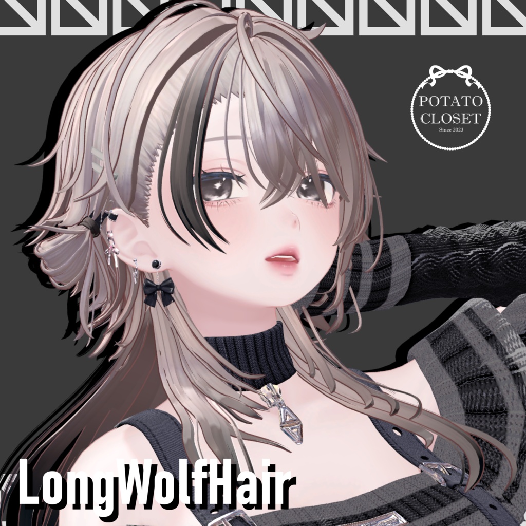 【5/8 16時~発売】LongWolfHair【10Avatar対応】