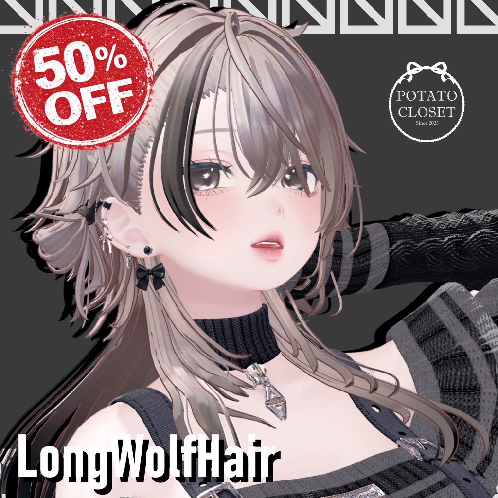【VRC想定】LongWolfHair【10Avatar対応】