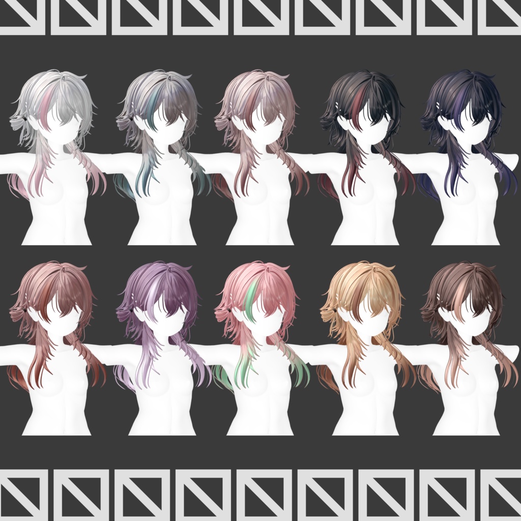 【VRC想定】LongWolfHair【10Avatar対応】