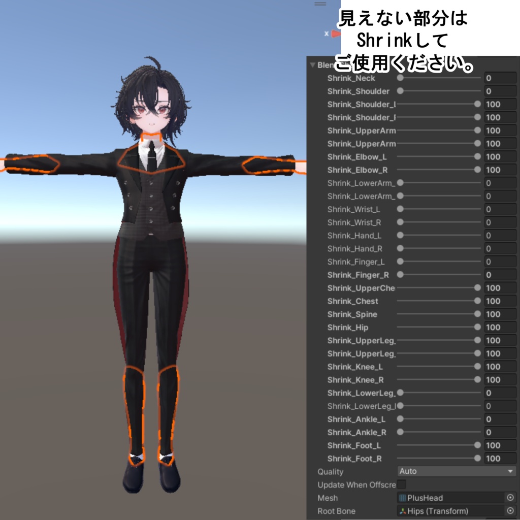 【+Head対応】ジューンブライドテールコート【VRC想定】